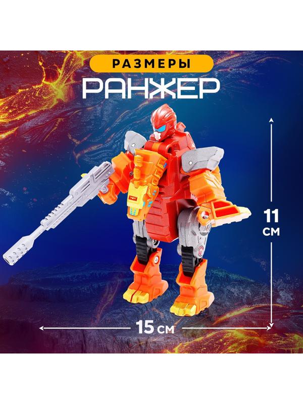 Робот «Лига Диноботов. Сильвизавр», трансформируется, с металлическими элементами, цвет красный