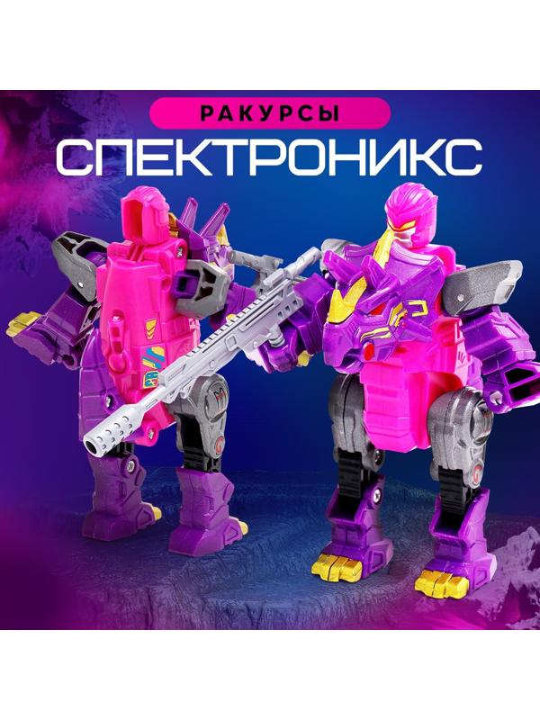 Робот «Лига Диноботов. Трицератопс», трансформируется, с металлическими элементами, цвет фиолетовый