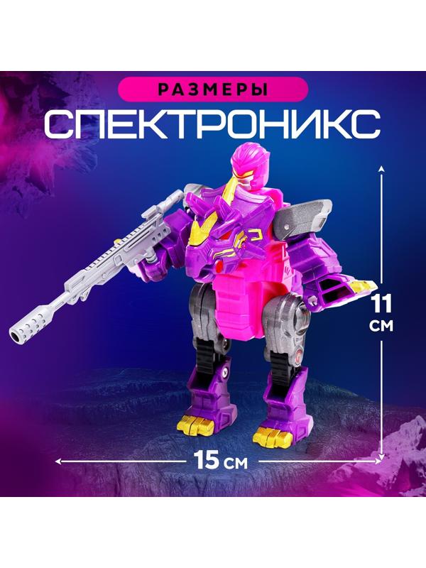 Робот «Лига Диноботов. Трицератопс», трансформируется, с металлическими элементами, цвет фиолетовый