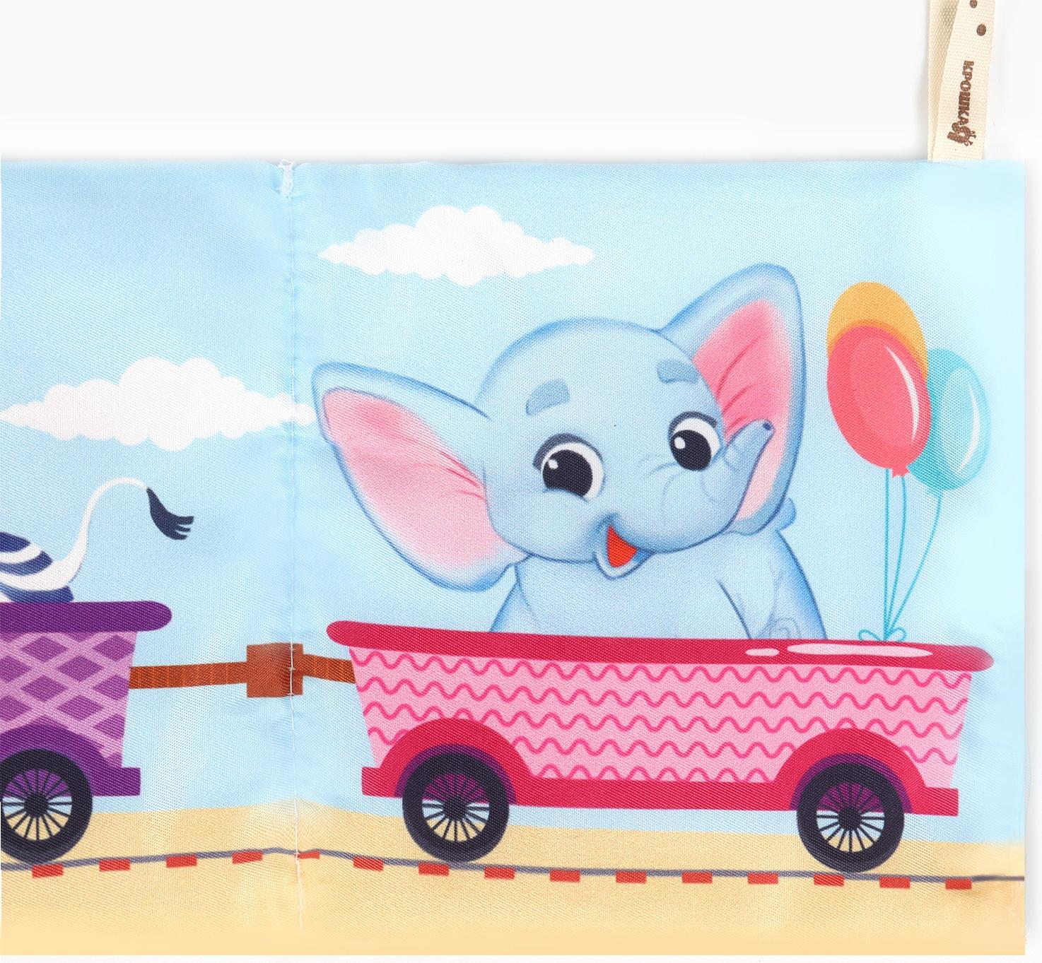 Бортик на кроватку Крошка Я «Паровозик» 14х70 см