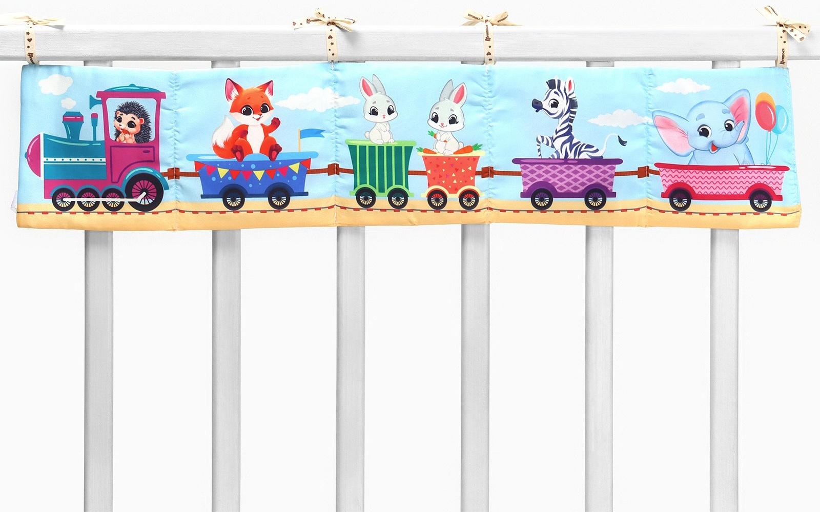 Бортик на кроватку Крошка Я «Паровозик» 14х70 см