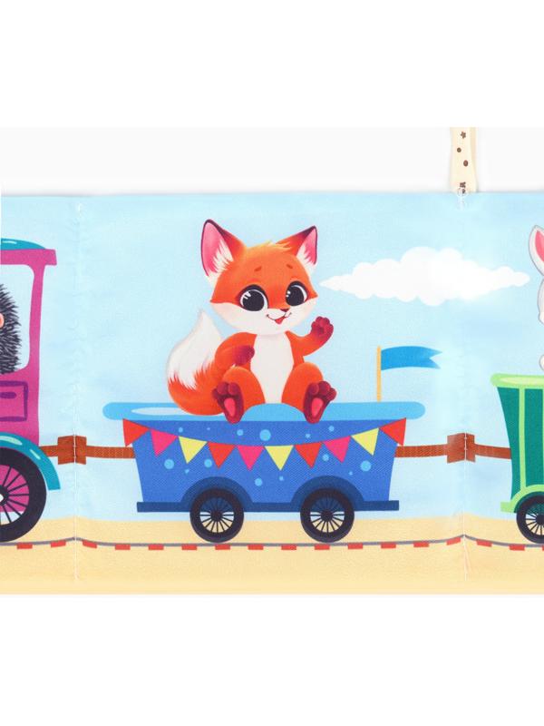 Бортик на кроватку Крошка Я «Паровозик» 14х70 см
