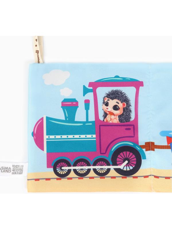 Бортик на кроватку Крошка Я «Паровозик» 14х70 см