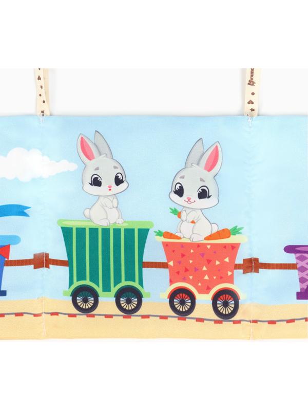 Бортик на кроватку Крошка Я «Паровозик» 14х70 см