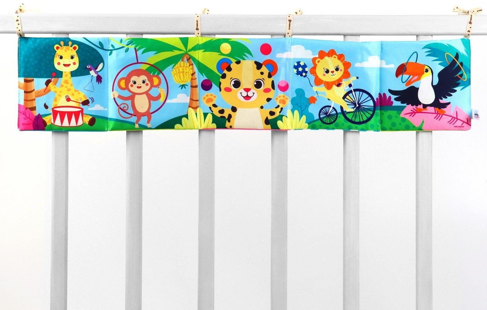 Бортик на кроватку Крошка Я «Африка» 14х70 см