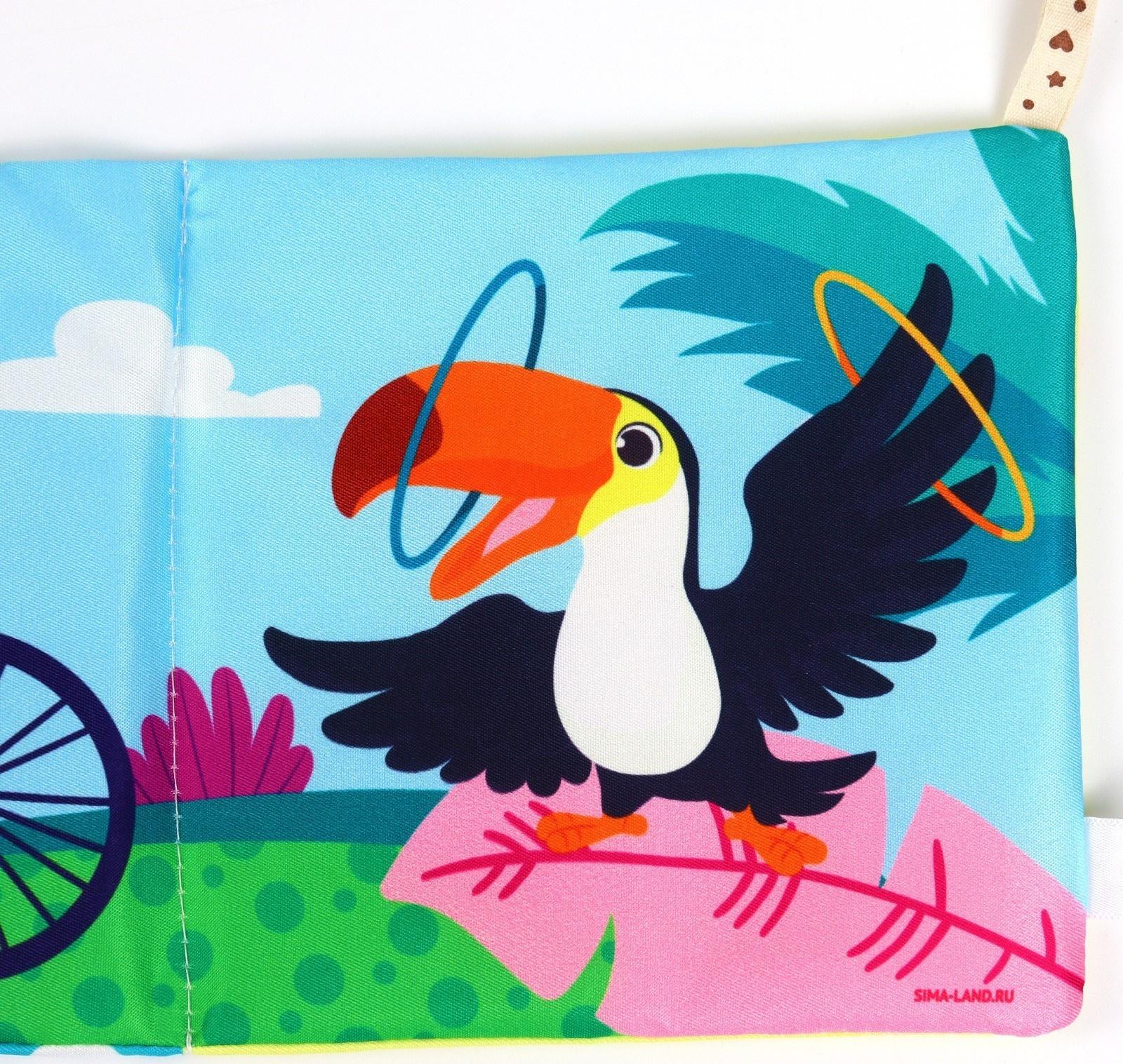 Бортик на кроватку Крошка Я «Африка» 14х70 см