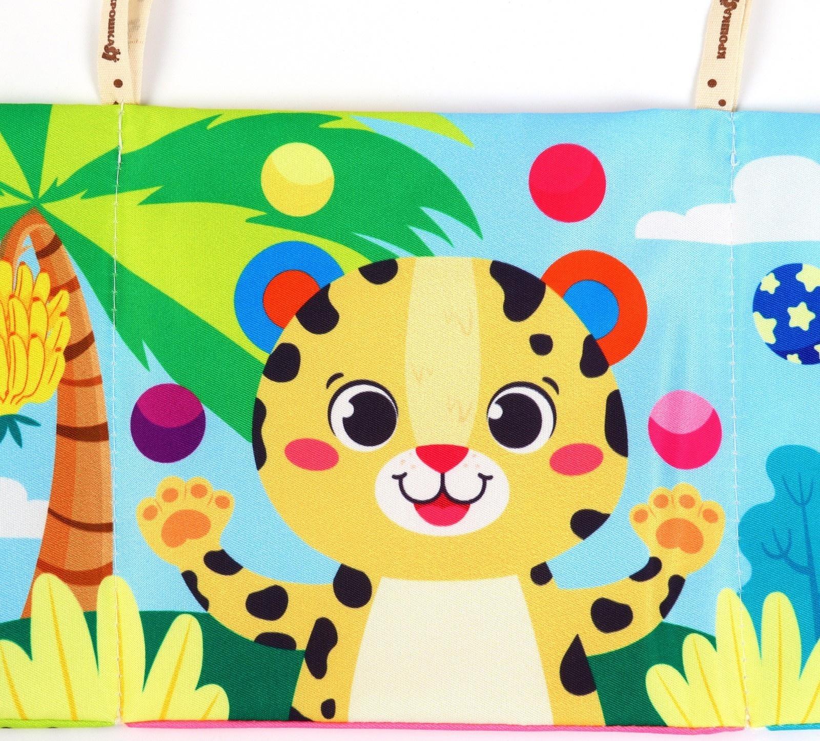 Бортик на кроватку Крошка Я «Африка» 14х70 см