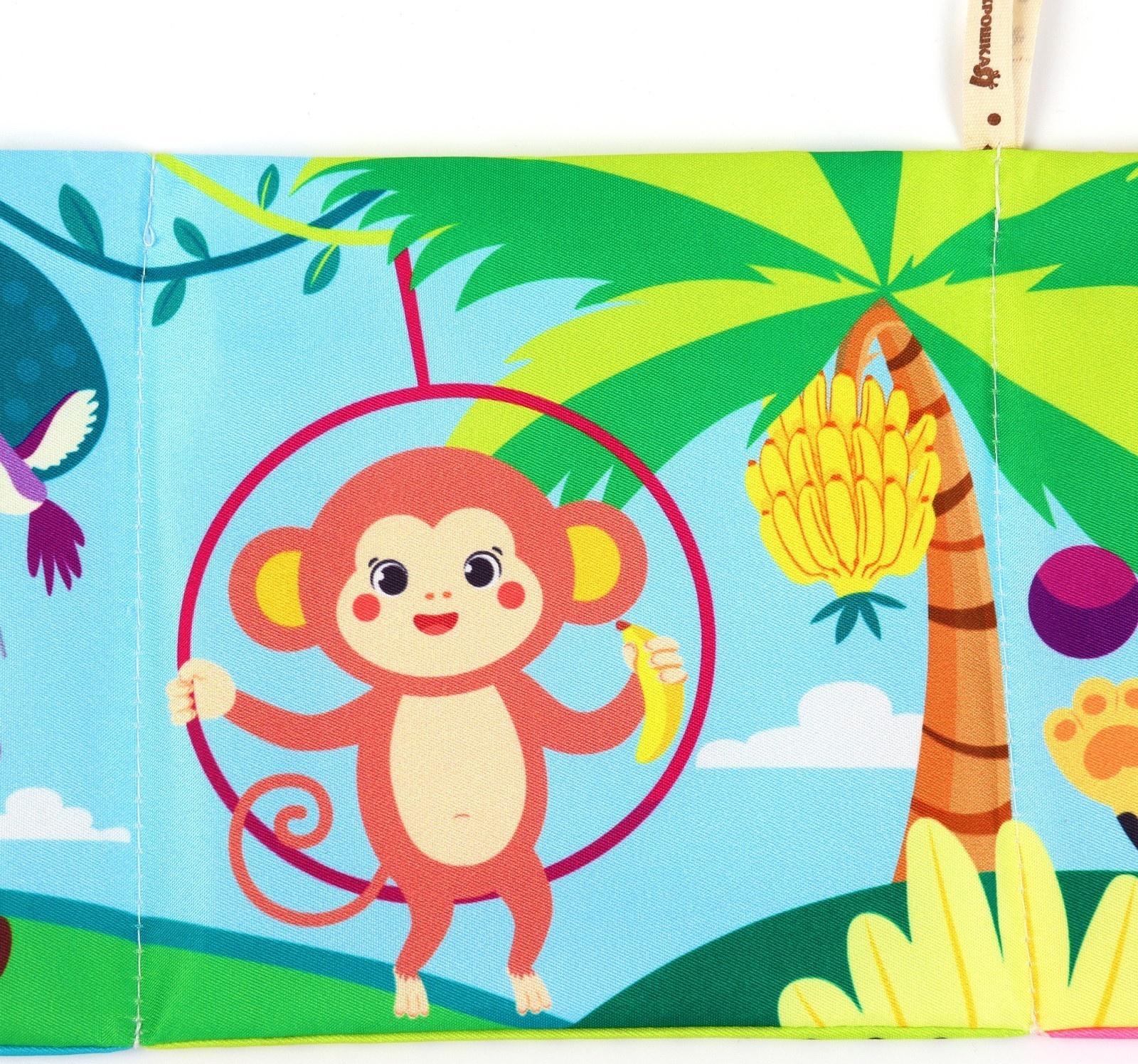 Бортик на кроватку Крошка Я «Африка» 14х70 см