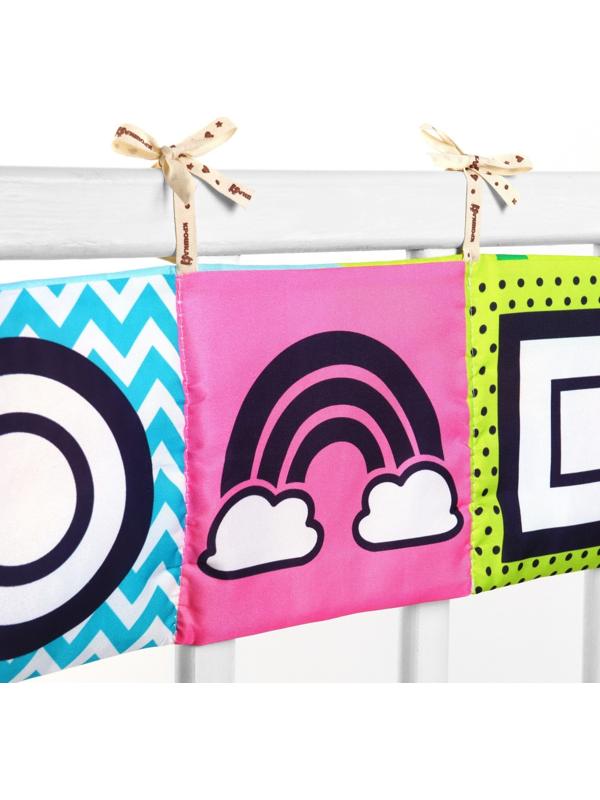 Бортик на кроватку Крошка Я «Африка» 14х70 см