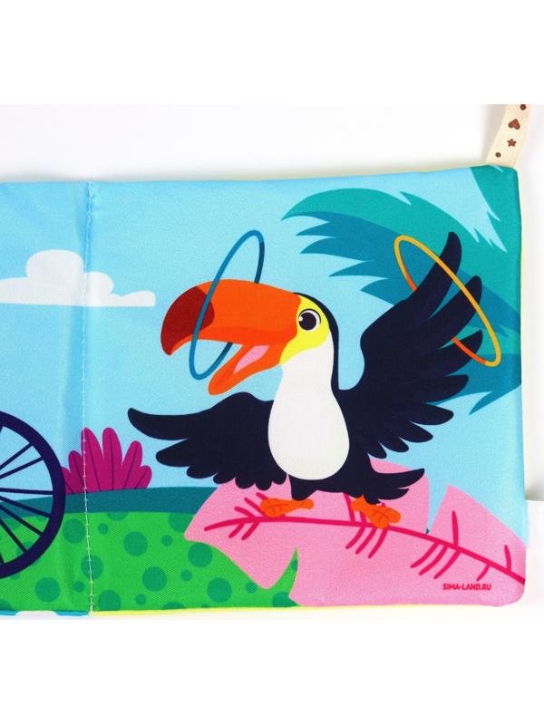 Бортик на кроватку Крошка Я «Африка» 14х70 см