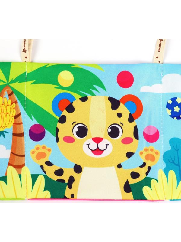 Бортик на кроватку Крошка Я «Африка» 14х70 см