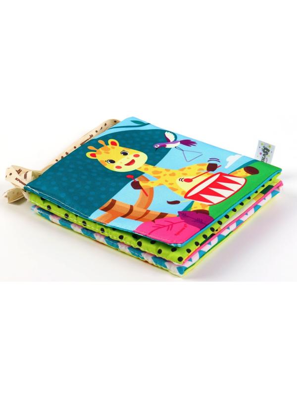 Бортик на кроватку Крошка Я «Африка» 14х70 см