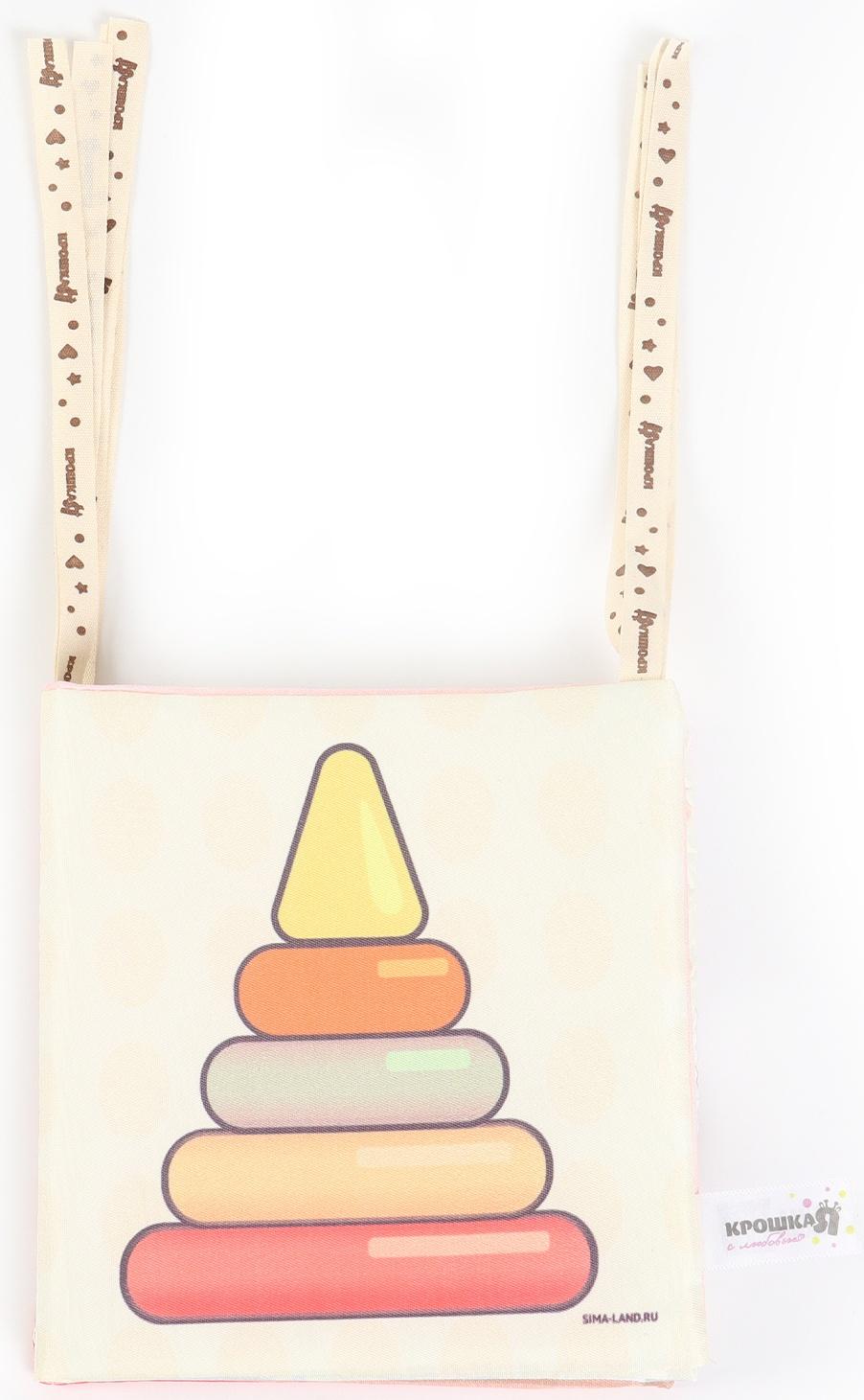 Бортик на кроватку Крошка Я «Сказка» 14х70 см