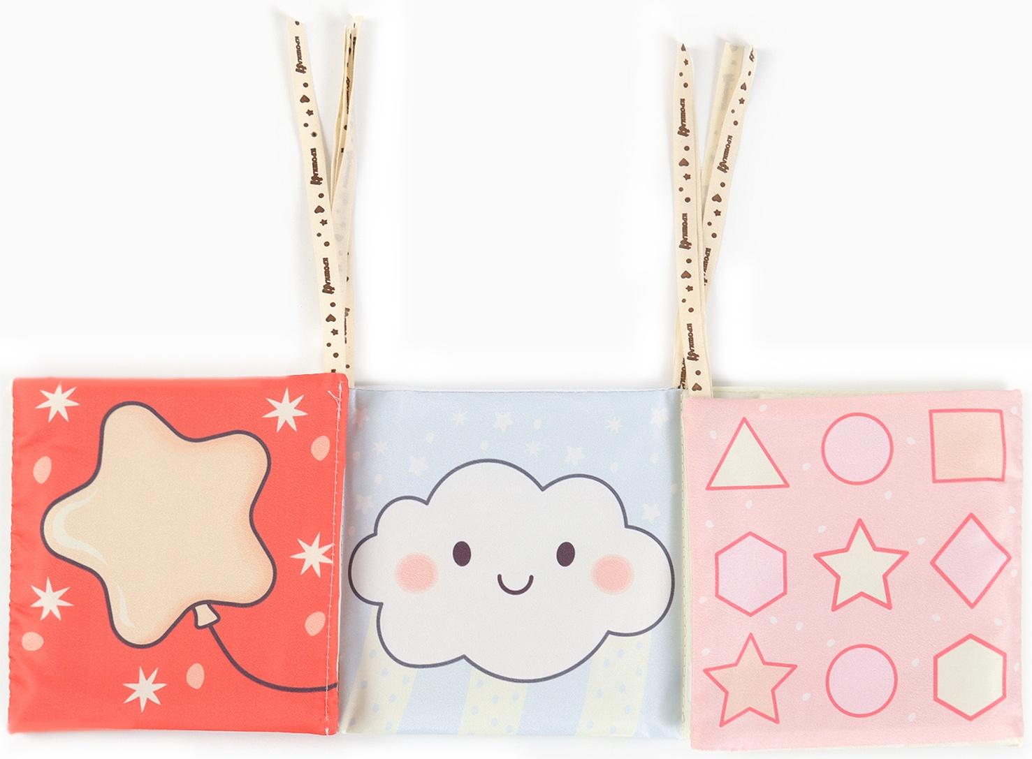 Бортик на кроватку Крошка Я «Сказка» 14х70 см