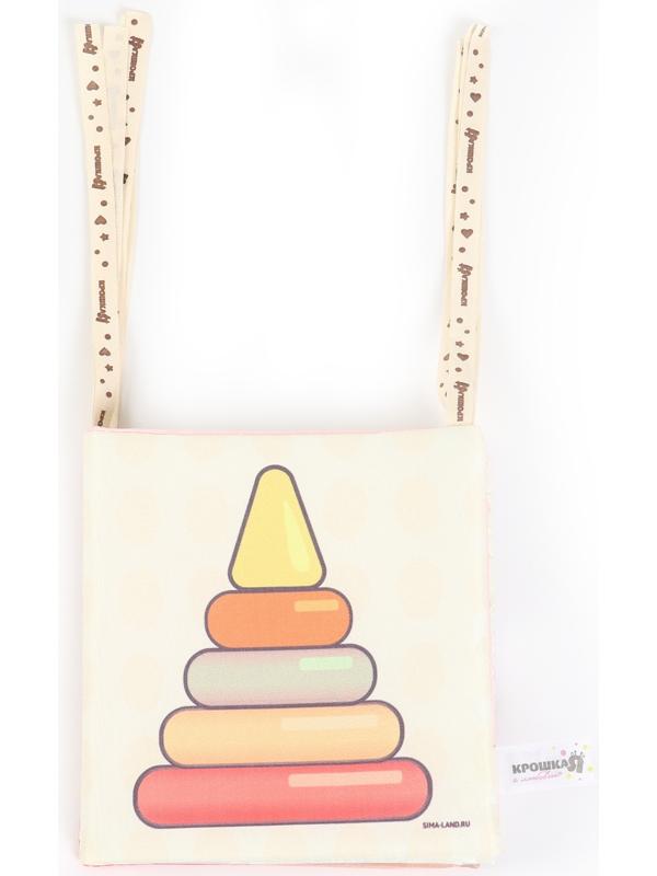 Бортик на кроватку Крошка Я «Сказка» 14х70 см