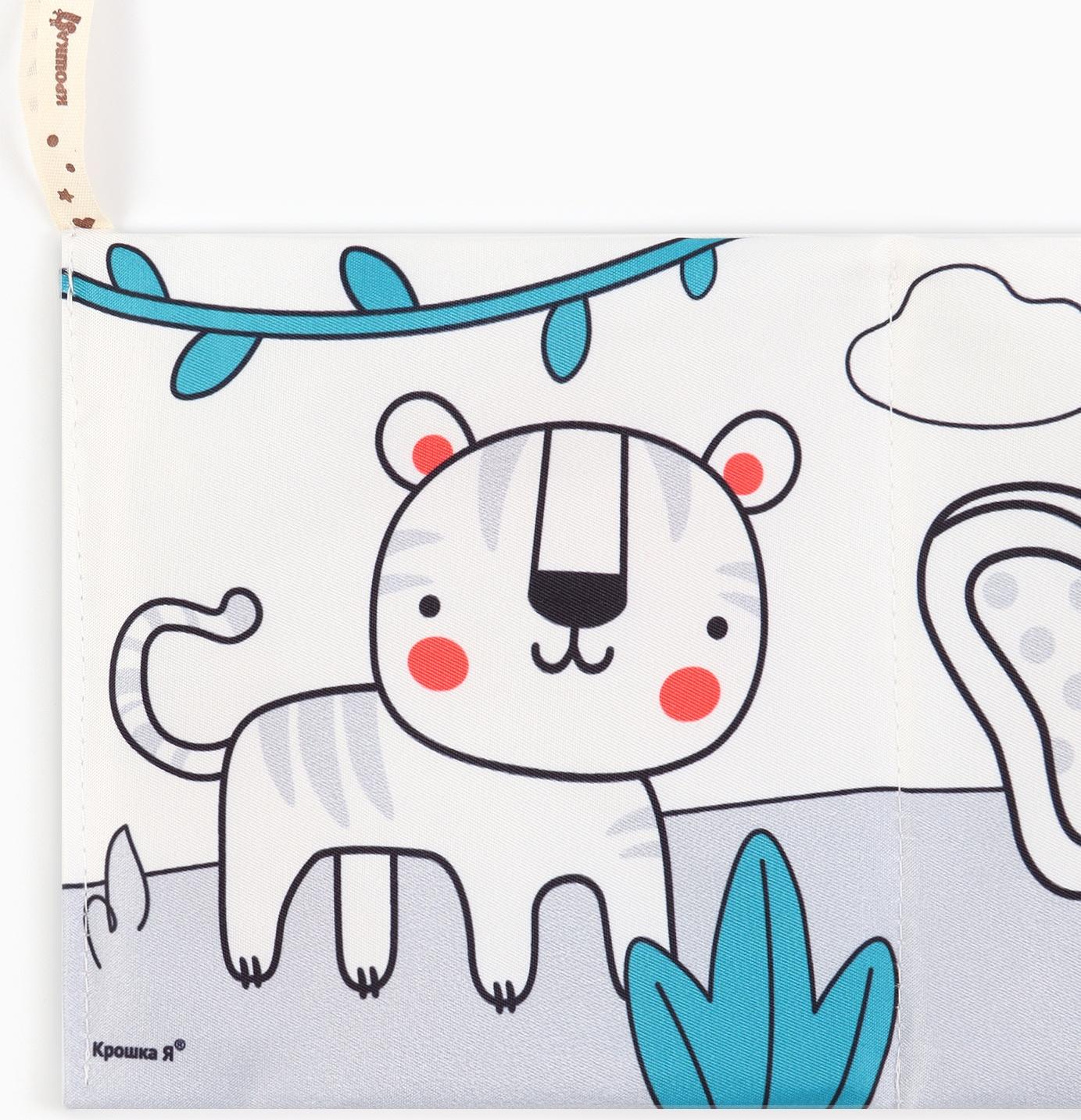 Бортик на кроватку Крошка Я «Baby time» 14х70 см