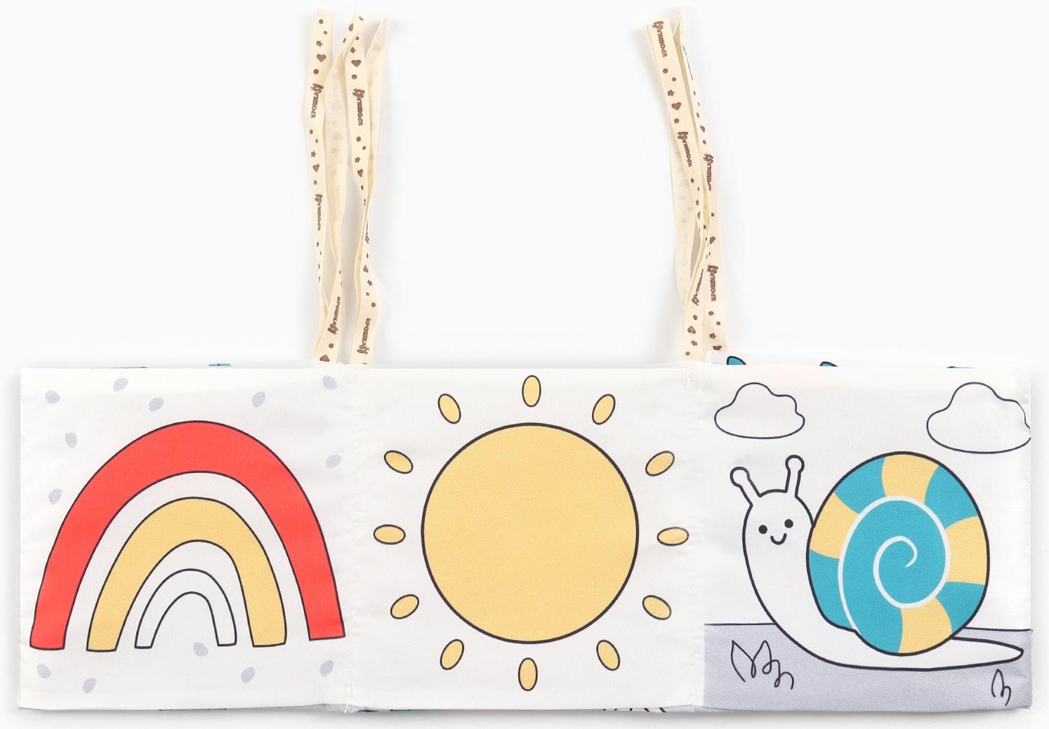 Бортик на кроватку Крошка Я «Baby time» 14х70 см