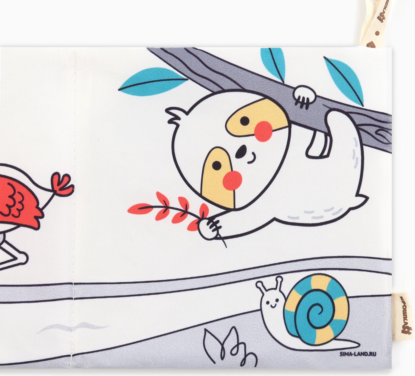 Бортик на кроватку Крошка Я «Baby time» 14х70 см