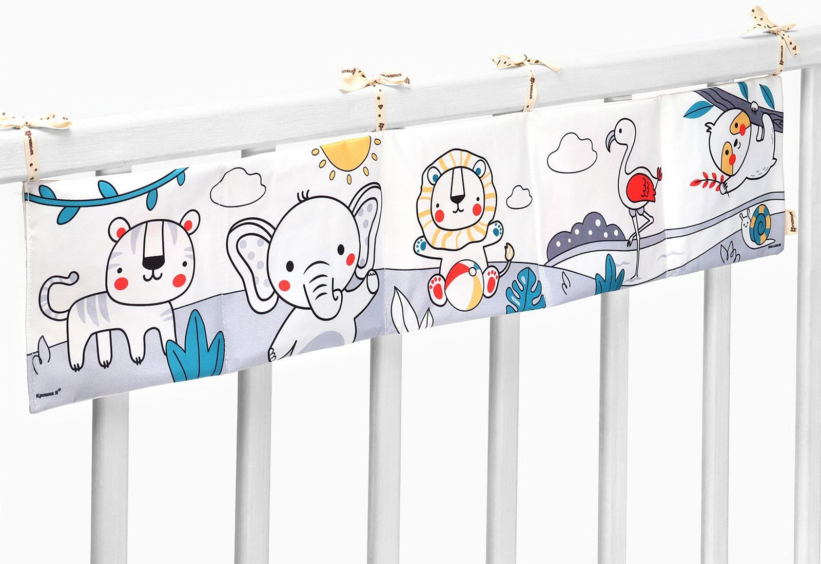 Бортик на кроватку Крошка Я «Baby time» 14х70 см