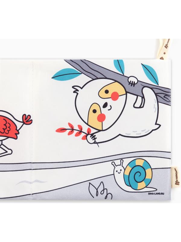 Бортик на кроватку Крошка Я «Baby time» 14х70 см