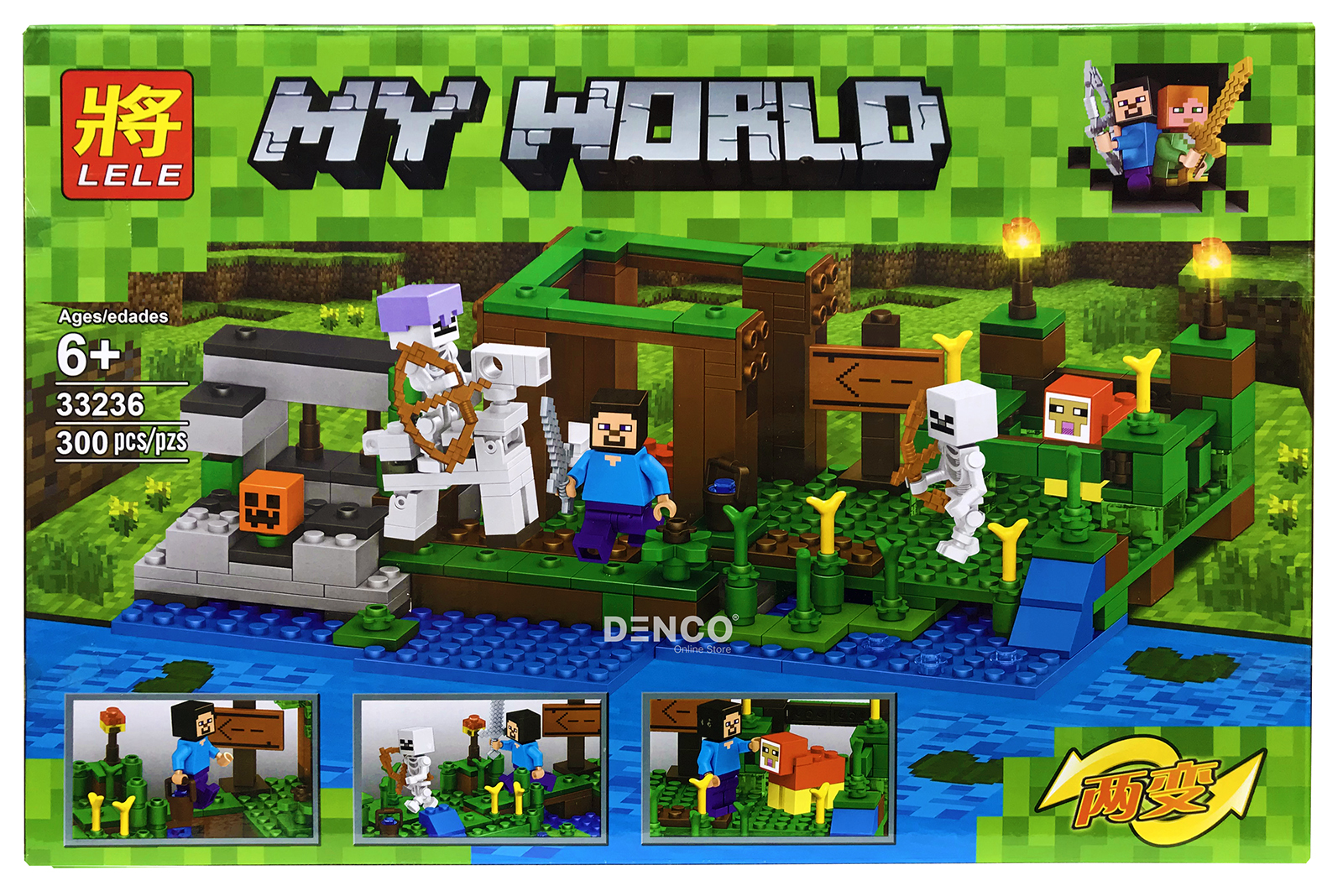 Конструктор Minecraft «Крепость на воде» 33236 (Совместимый с ЛЕГО), 300 деталей