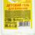 Детский гель для купания без слёз БЕБИ БУЛЬ, 250 мл, с экстрактами ромашки, череды и протеинами пшеницы, 0+