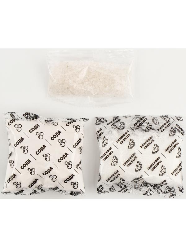 Бомбочки для ванн своими руками «Веселый астронавт», набор для творчества