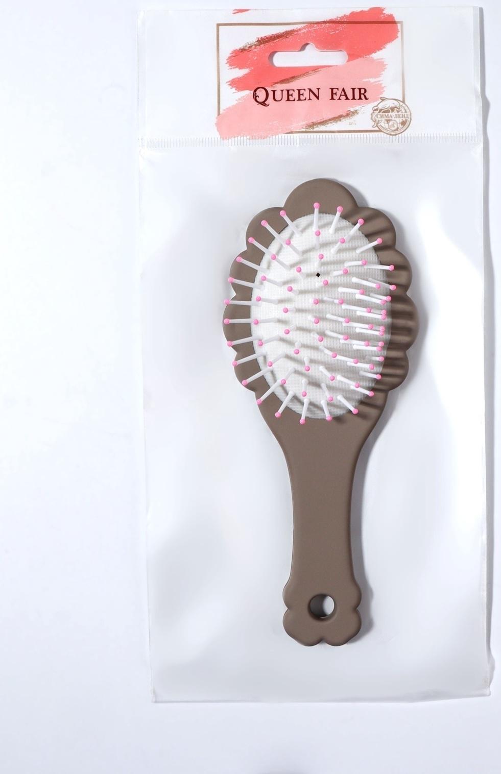 Расчёска - мини массажная, 17,5 × 7,3 см, цвет коричневый