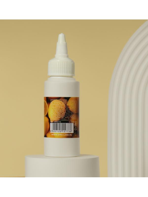 Сыворотка для ногтей и кутикулы, восстанавливающая, 60 мл, с ароматом лимона