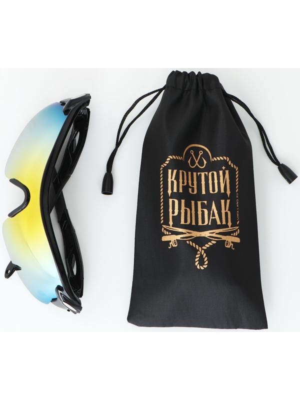 Очки рыбацкие, поляризационные «Крутой рыбак», цвет хамелеон, 15, 4 х 4,3 см