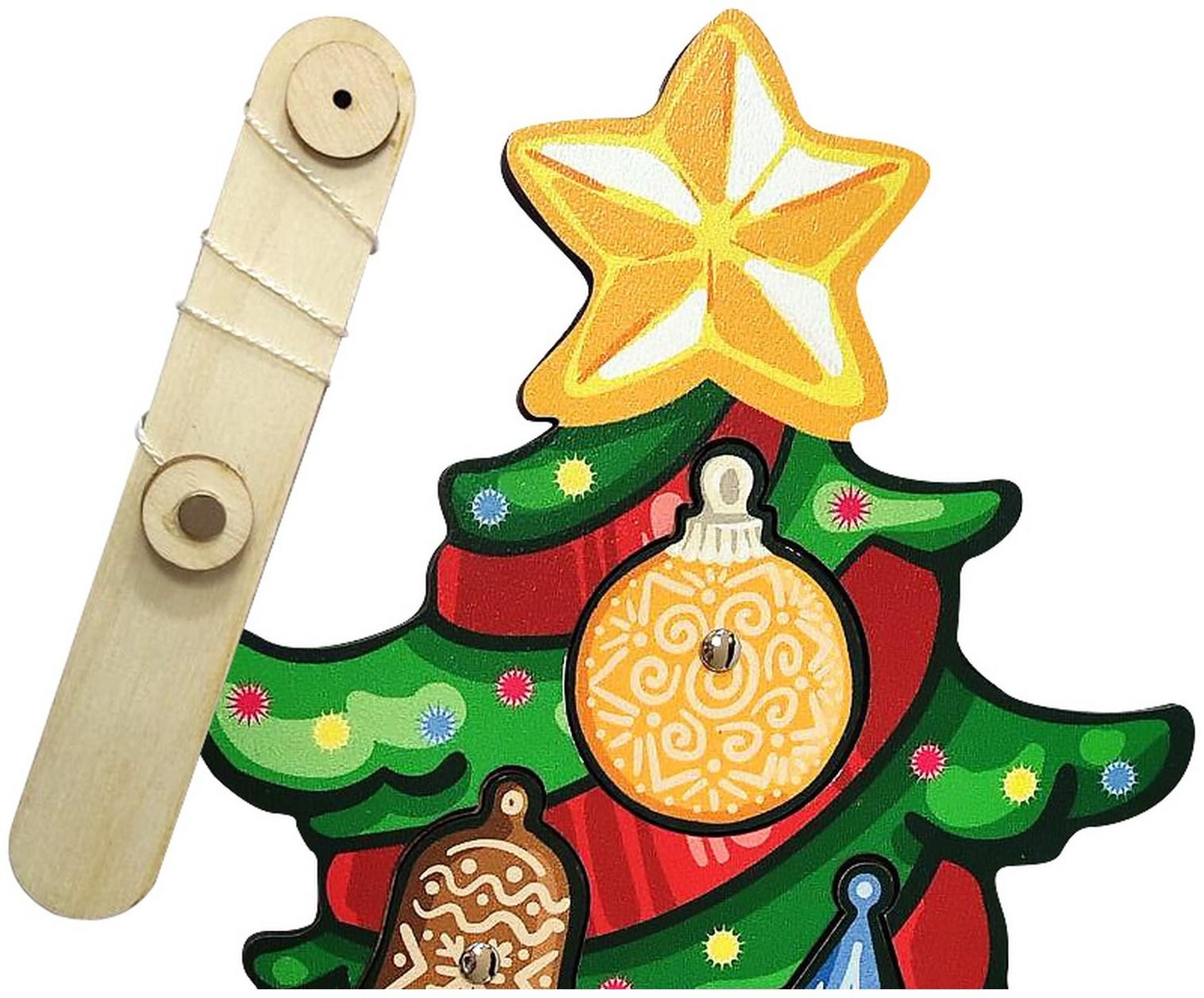 Рыбалка новогодняя «Ёлка»