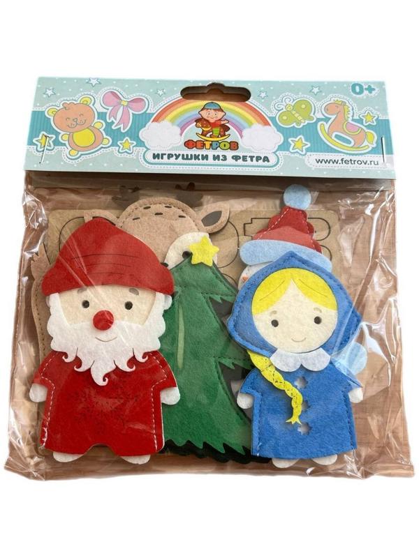 Пальчиковый театр «Новогодний»