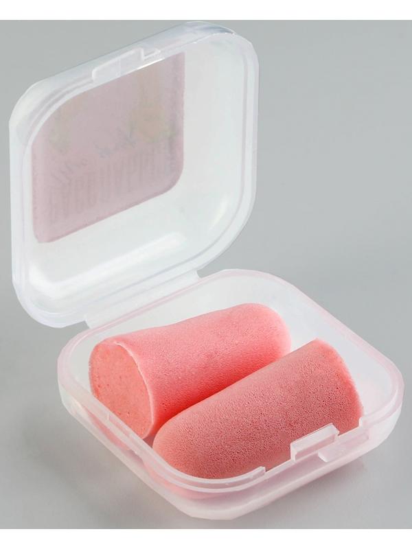 Беруши в контейнере «Ты супер», 3 х 1,5 см