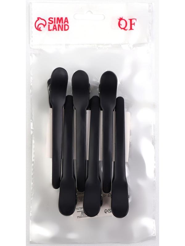 Зажимы для волос, набор - 6 шт, 10,5 см, цвет чёрный