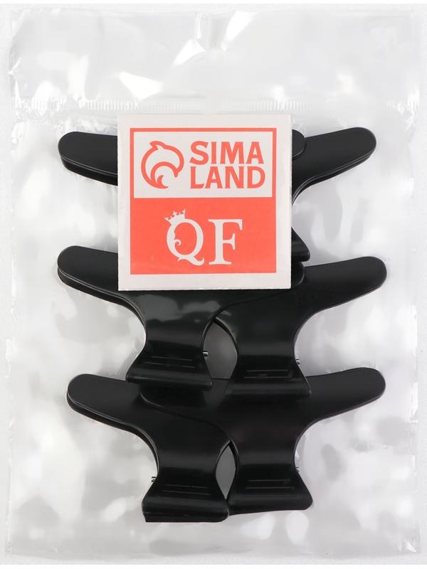 Зажимы для волос, набор - 6 шт, 8 × 4,5 × 3,4 см, цвет чёрный