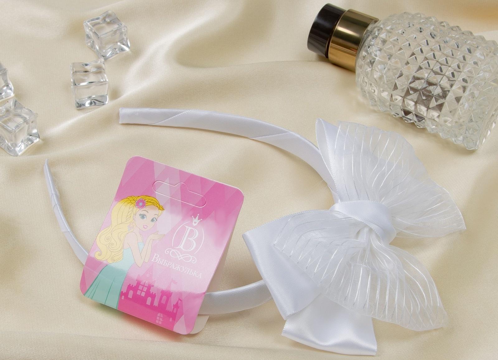 Ободок для волос 