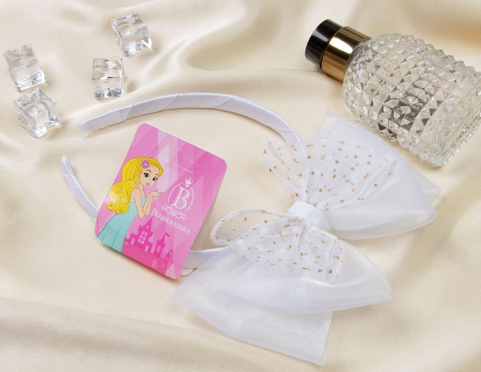 Ободок для волос 