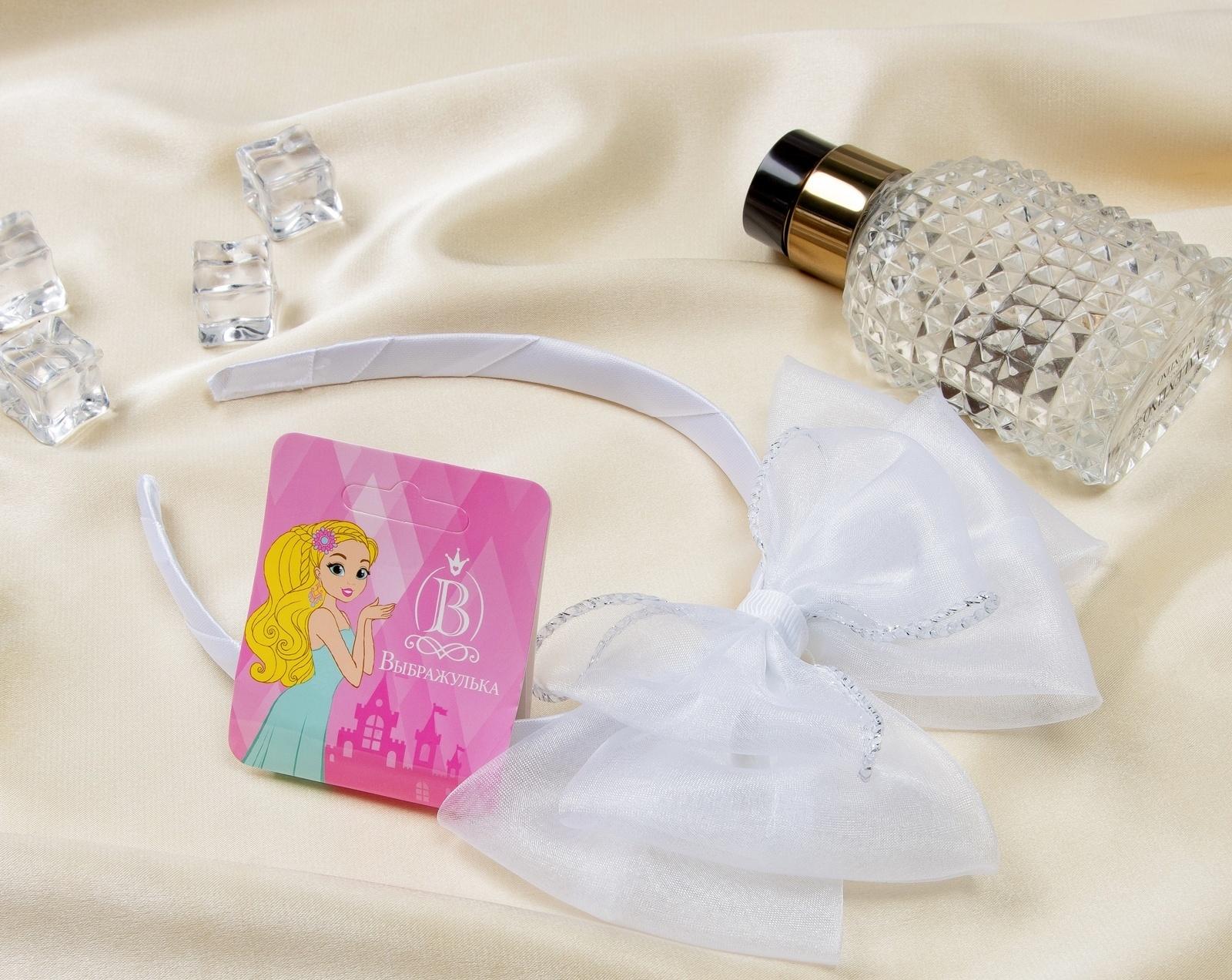 Ободок для волос 