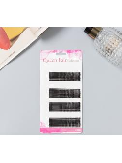 Невидимка для волос 