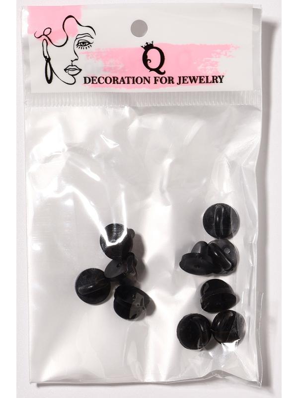 Заглушка для значка, d=1.1 см, (набор 10 шт.), чёрная