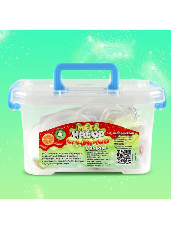 Слайм своими руками «Мега набор. Фрукты. Сделай слайм», 25+ предметов