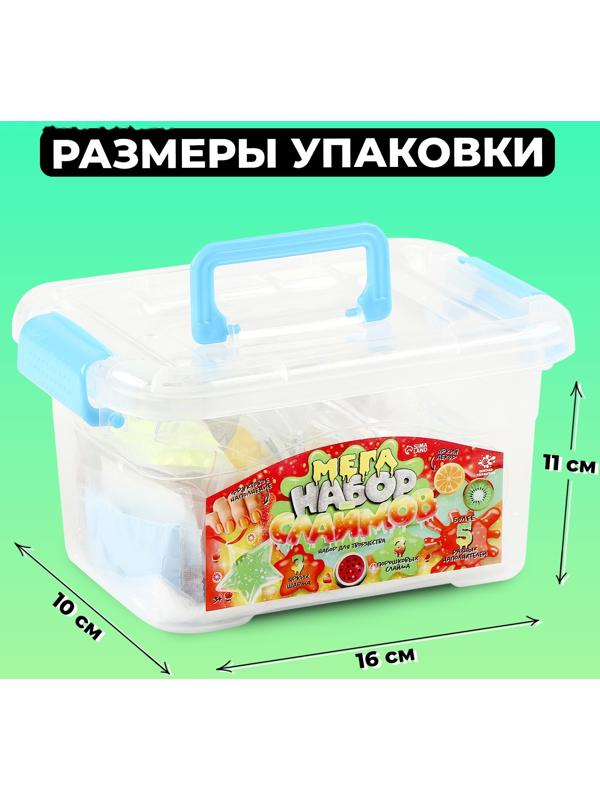 Слайм своими руками «Мега набор. Фрукты. Сделай слайм», 25+ предметов