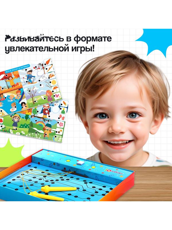 Электровикторина «Дошколята», 200 заданий, 3+