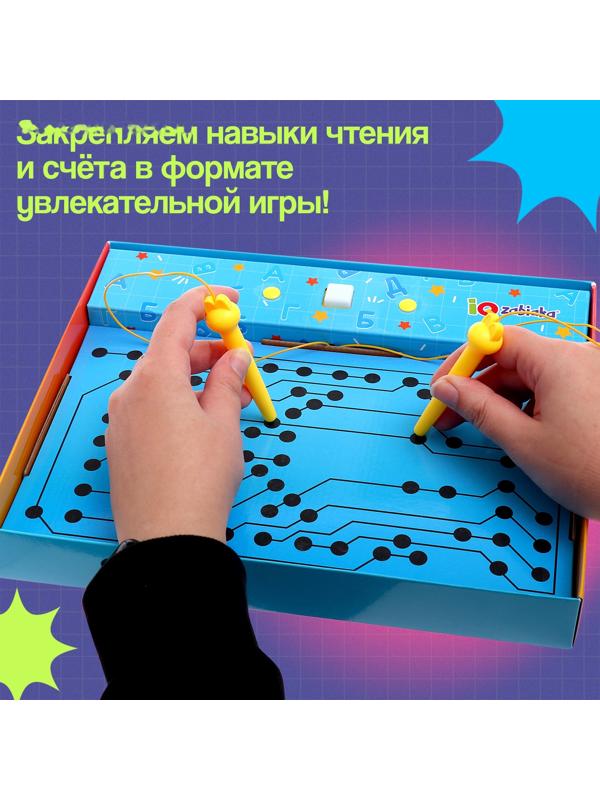 Электровикторина «Считаю и читаю», 200 заданий, 5+