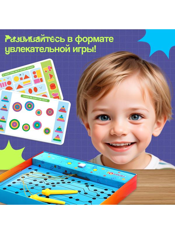 Электровикторина «Считаю и читаю», 200 заданий, 5+