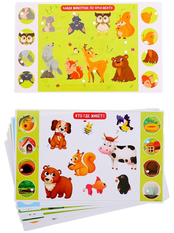 Электровикторина «Изучаем животных», 200 заданий, 3+