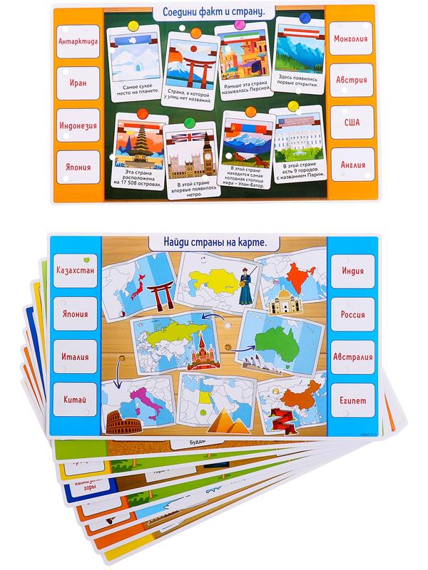 Электровикторина «Путешествие по миру», 200 заданий, 5+