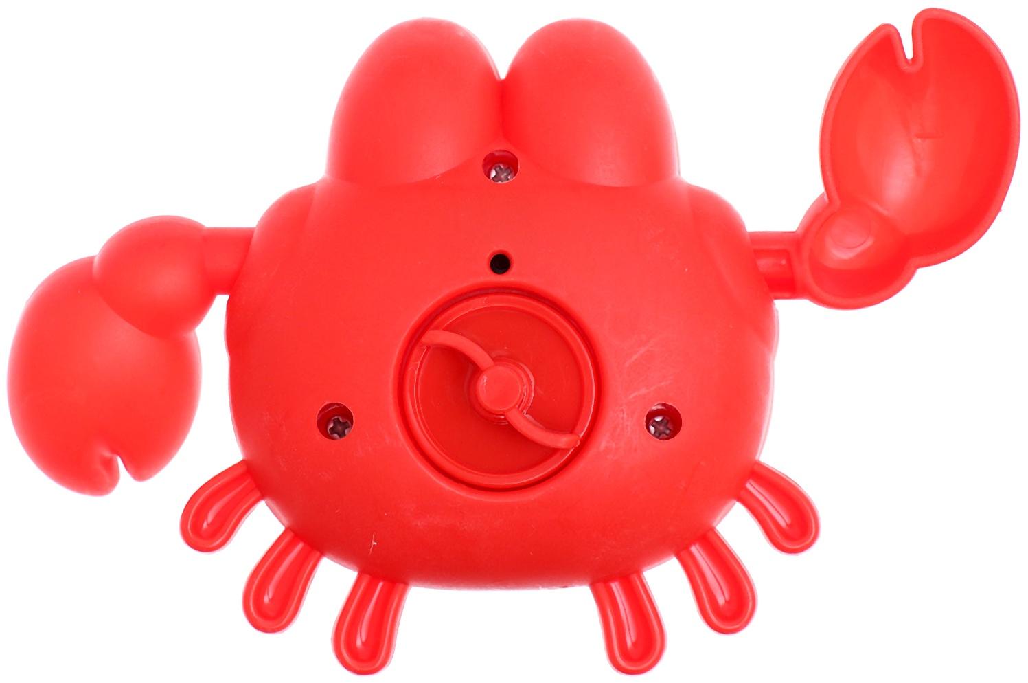 Набор для купания в ванной «Заводные игрушки: Утёнок и крабик», 2 шт.