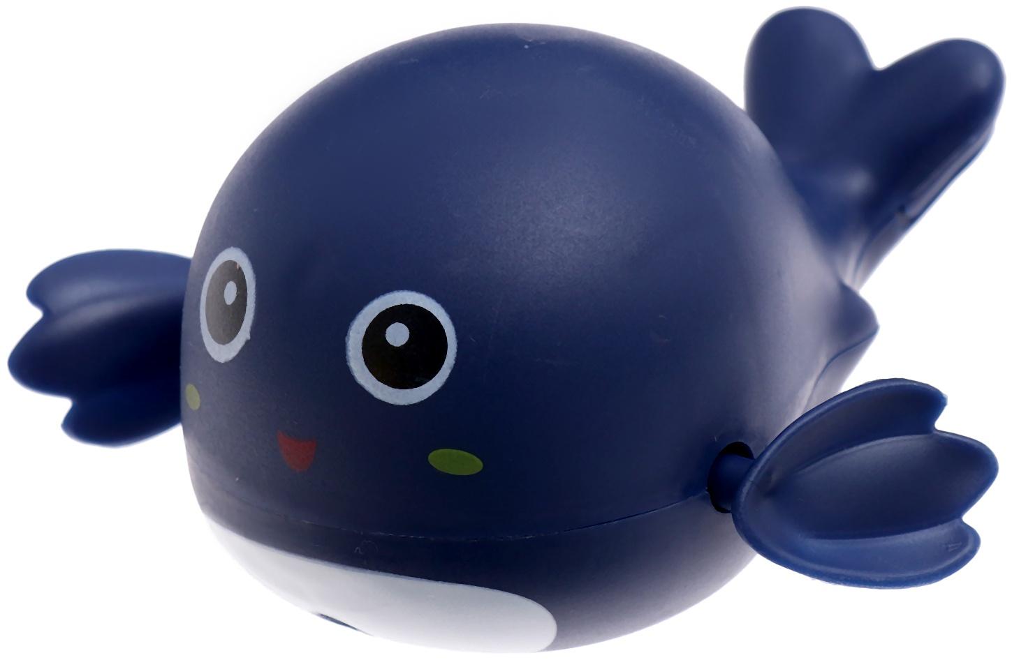 Набор для купания «Заводные игрушки: Утёнок и кит», 2 шт., МИКС