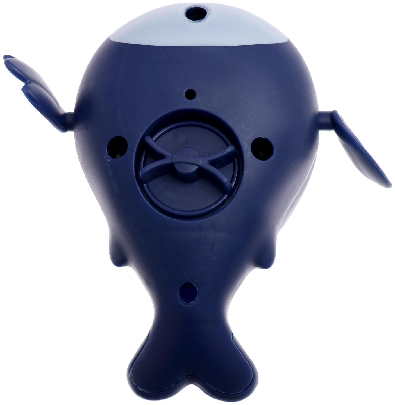 Набор для купания «Заводные игрушки: Утёнок и кит», 2 шт., МИКС